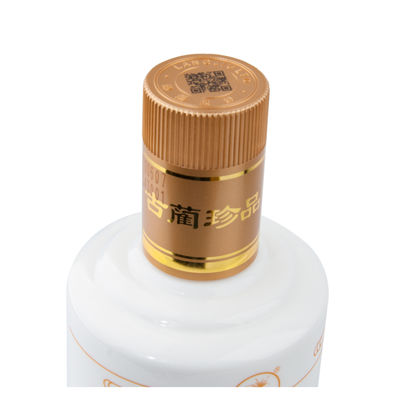 郎酒古蔺珍品山水仰止50度500ml2瓶礼盒白酒