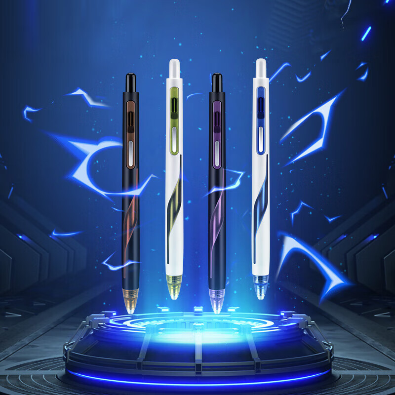 点石 闪电时空舱双珠速干按动中性笔低重心黑笔0.5mm学生刷题笔记作业笔DS-3157E(3支笔+3支黑芯)