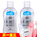 独爱(DUAI)220ML水溶性润滑油