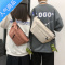 封后2022夏天新款潮胸包男百搭大容量单肩帆布包挎包斜挎包女ins腰包斜挎包男