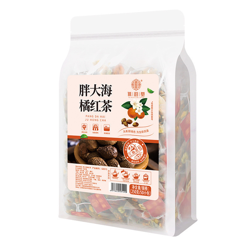 谯韵堂 胖大海橘红茶250g/袋 三角包橘红栀子茶 罗汉果胖大海胎菊 10袋装