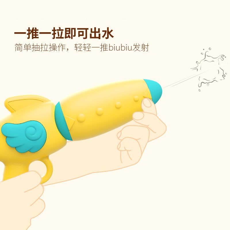 儿童背式喷水水枪可背的书包宝宝2-3岁次呲水枪背带背包滋水玩具TX.图片