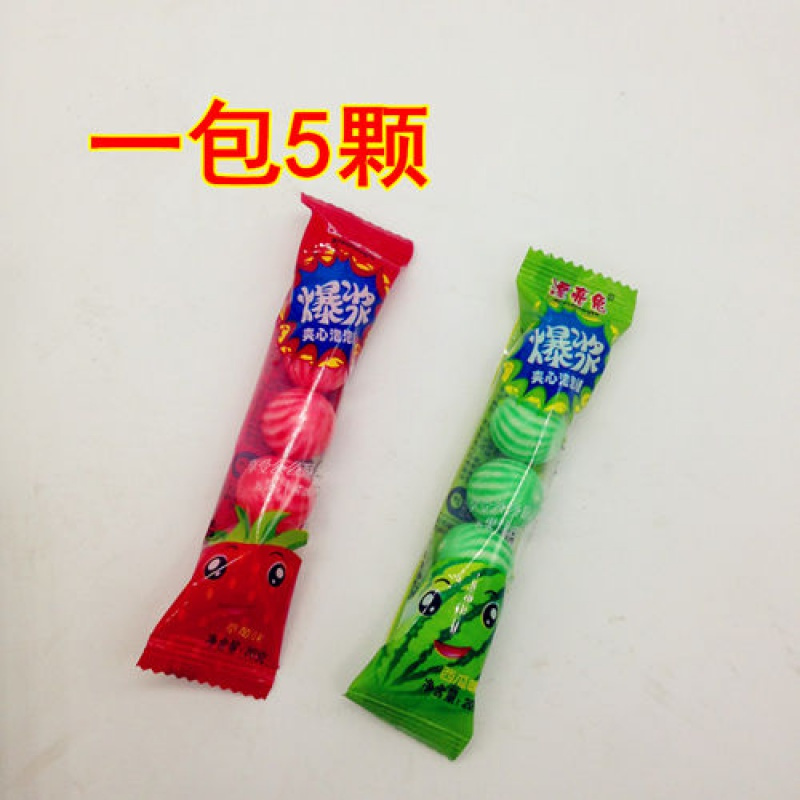 3个颜色混装发货 10条（50颗） 批发爆浆西瓜泡泡糖80后90后休闲怀旧糖果夹心泡泡糖吹大泡泡
