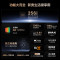 海信Vidda 100V7K