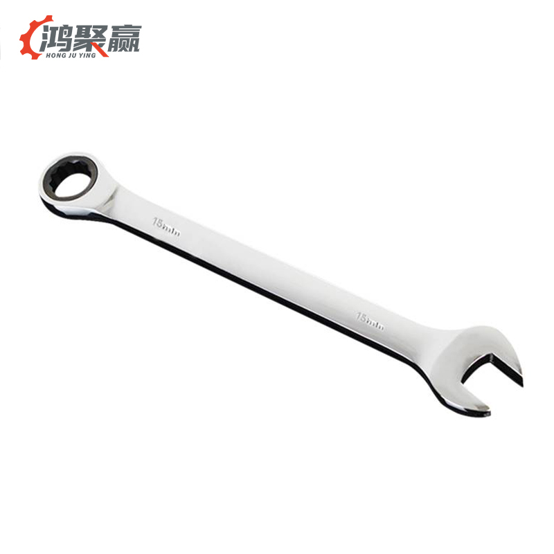 鸿聚赢 棘轮扳手 15mm 把高清大图