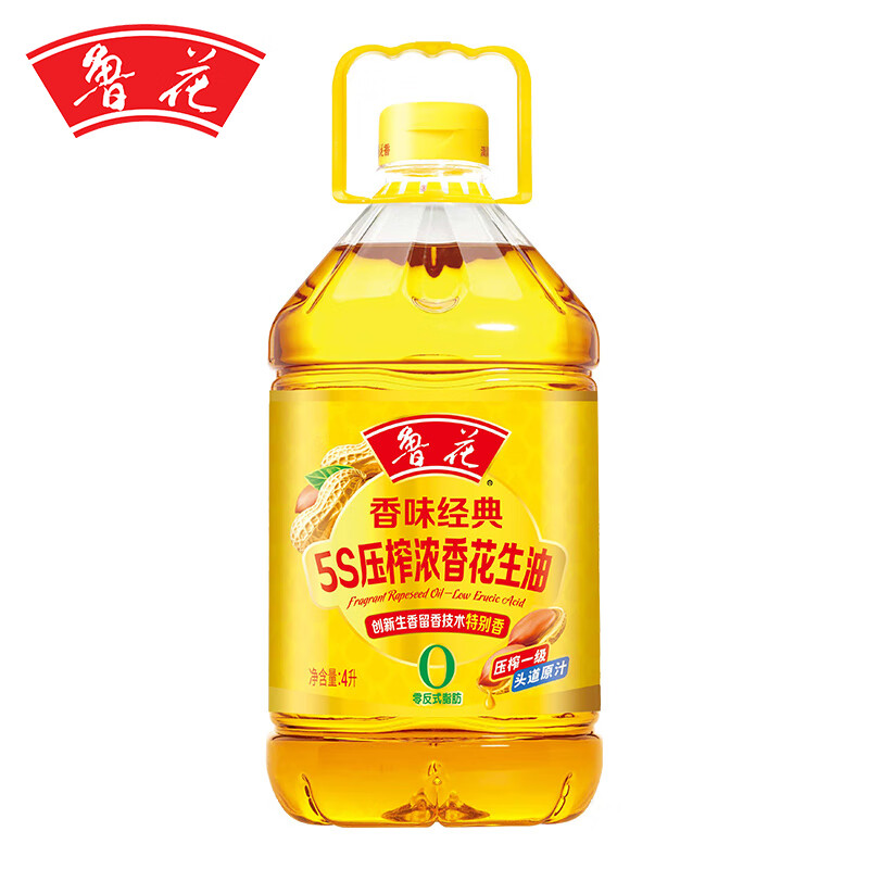 鲁花香味经典浓香花生油4L
