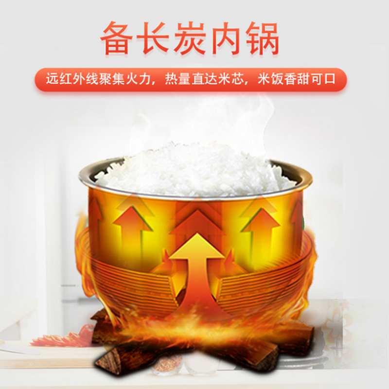 松 下 IH电磁加热电饭煲电饭锅1-6人备长炭铜釜锅 智能双预约SR-AL158