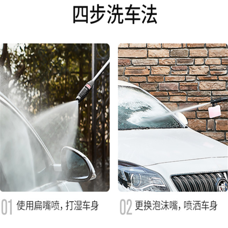 博世(BOSCH) EA110-3+6米电动工具高压水泵洗车机洗车器+清洗枪/绿色(单位:台)