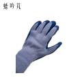 蟋吟芃 挂胶手套 均码 副 蓝灰色 均码