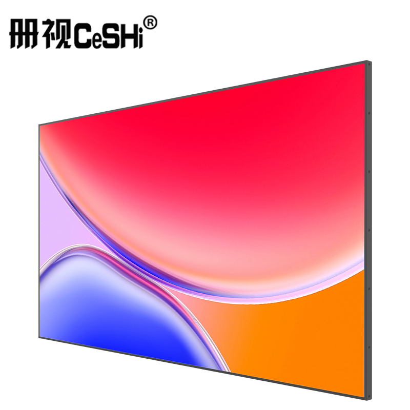 册视监视器4K 700亮度拼缝4mm会议室大厅监控系统高清显示屏9355S6-1台高清大图