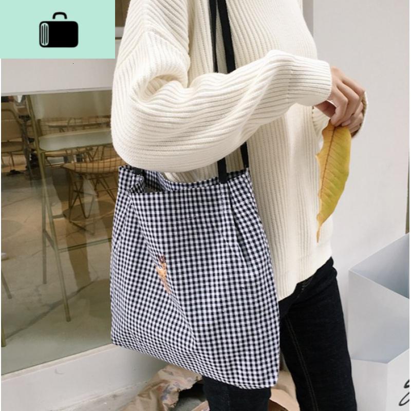 自制日韩爱心小麋鹿森系文艺格子帆布包刺绣学生女购物袋女式包NEW LAKE女士单肩包高清大图