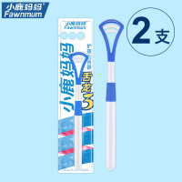 小鹿妈妈(FAWN MUM)舌龙3 刮舌器蓝色*2支