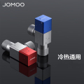 九牧（JOMOO）角阀冷热水三角阀加厚燃气热水器八字阀止逆水阀门开关44098/74098