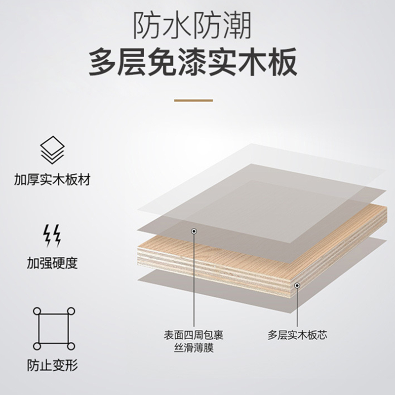 (送入户安装)汉德斯科卫浴柜免漆实木浴室柜组合套装一体陶瓷盆吊柜挂墙式智能镜柜卫浴柜卫生间洗漱台洗手盆洗脸盆柜