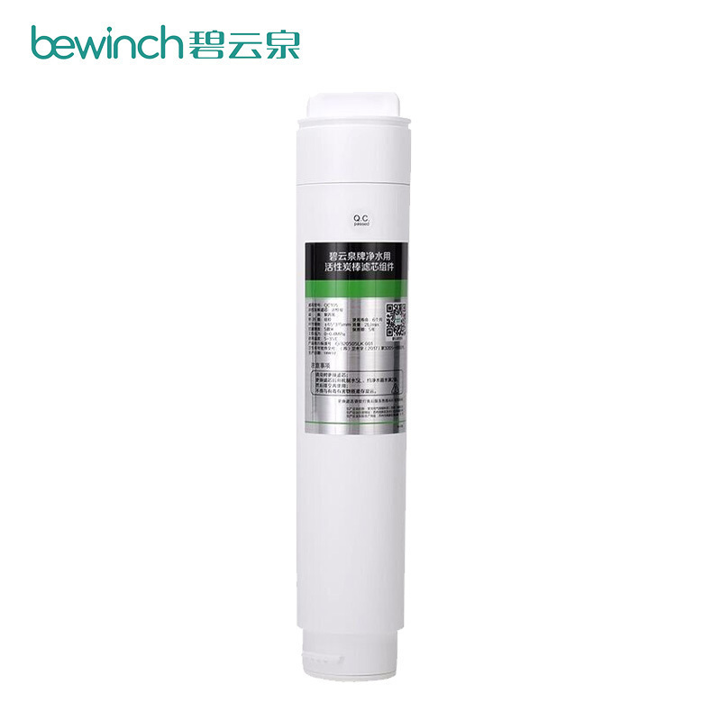 碧云泉/bewinch 净饮一体机 活性炭滤芯礼盒 QC106（碱性）适用N5(R508)