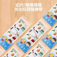 KF婴儿童94口罩3d立体0到6月小孩宝宝1专用3小童男孩女孩男童女童0-2岁100只恐龙