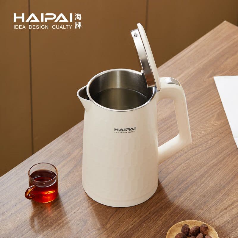 海牌(HAIPAI)电热水壶HP-SH170白色304不锈钢电水壶内外双层壶身1.7L电水壶图片