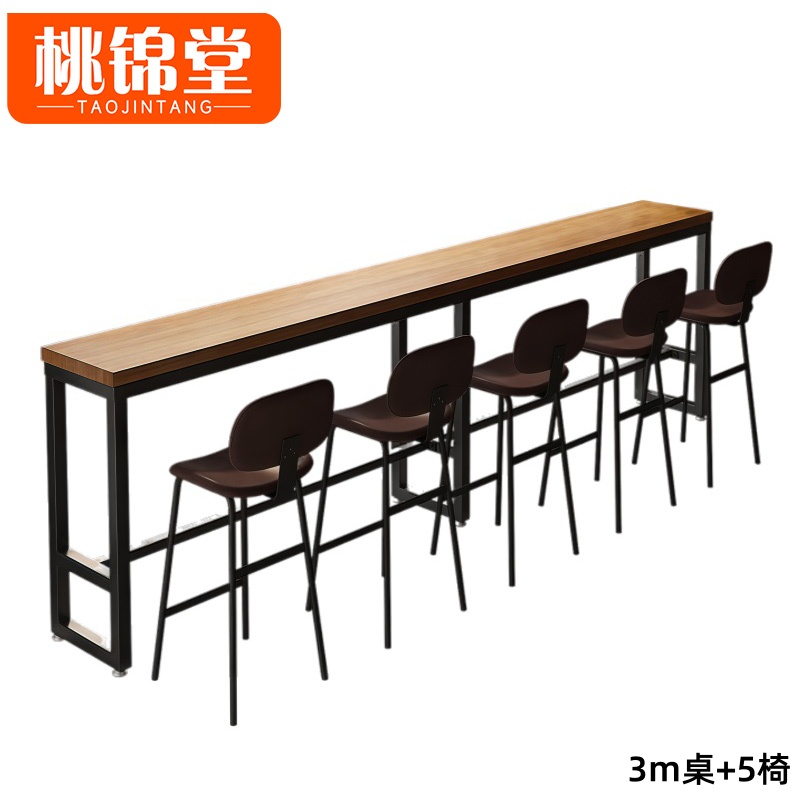 桃锦堂 长条桌椅五人 套