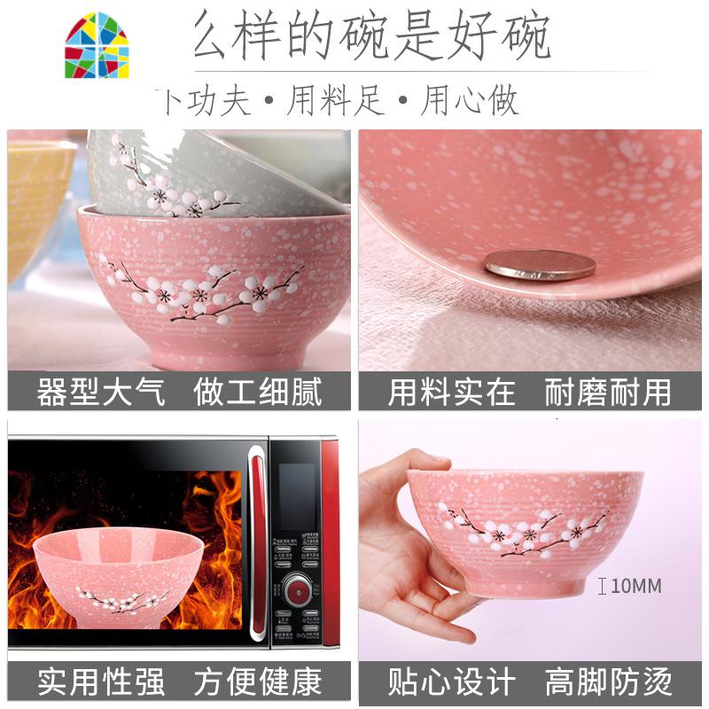 面碗日式大碗家用汤碗陶瓷大号家用新款小碗碗宿舍用学生饭碗家用 FENGHOU 蓝色5英寸稀饭碗高清大图