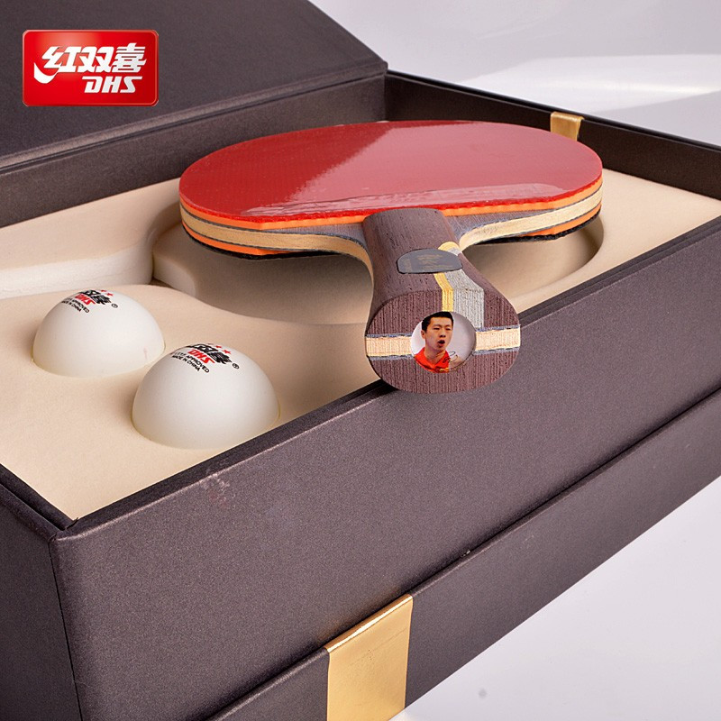 红双喜乒乓球拍直拍双面反胶碳素底板单拍全面型马龙短柄直拍拍套10只