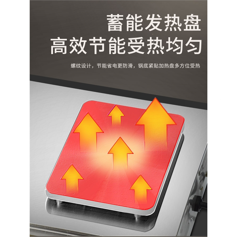 古达木框关东煮机器商用摆摊便利店加盟连锁串串香设备麻辣烫机煮面锅_煮面炉关东煮