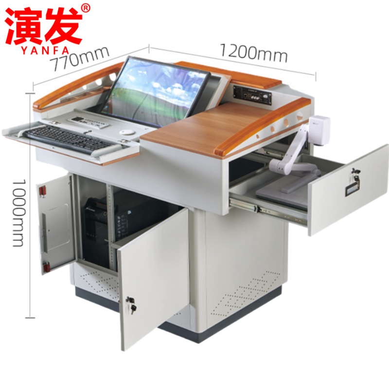 演发 多媒体讲台1.1米24寸屏 个高清大图