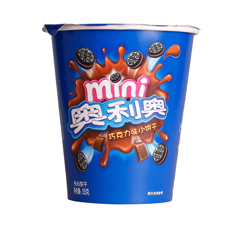 亿滋奥利奥mini小饼干巧克力味55g盒夹心饼干小包装儿童休闲零食盒装