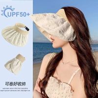 夏泡泡纱双面防晒遮阳帽女帽子防紫外线可折叠百搭空顶太阳帽草帽-遮阳帽;【白色】