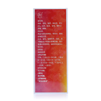 【近效期买2送1】麒麟牌 健脾补血颗粒 3g*12袋 补血益气健脾和胃消积脾虚【效期至2019-10-31介意勿拍】