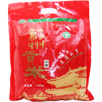 [中华特色]河北供销馆 珍禾谷 蔚州贡米1350g 一级黄小米新米小米粥 五谷杂粮粗粮 河北张家口特产 华北