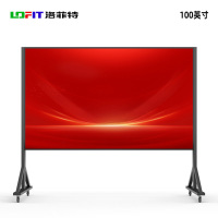 洛菲特/LOFIT LFT-HWYD100 全彩色显示屏 室外 100英寸显示屏
