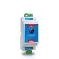 单相停电报警器养殖场市电缺相断电传感器 220V/380V两用