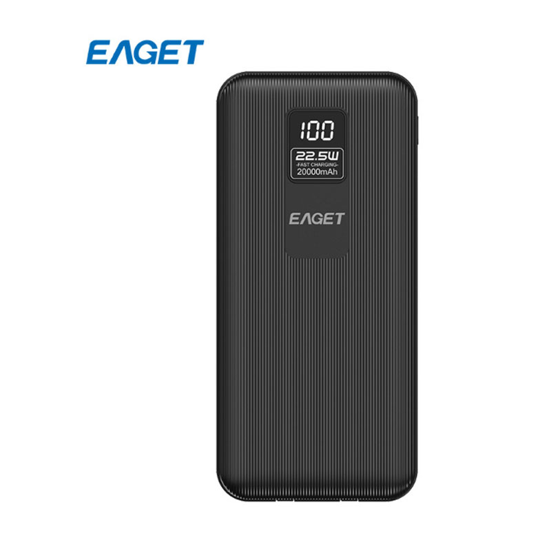 忆捷(EAGET)移动电源EQ202 22.5W自带双线智能数显20000毫安 黑色 单位:个