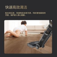 莱克(LEXY)洗地机家用三合一全屋吸尘/洗地一体机 洗地机吸尘器天狼星S500