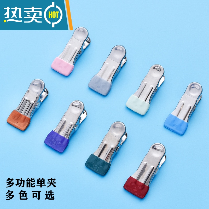 敬平不锈钢夹子晾衣夹挂钩防风晒棉被夹防滑强力家用衣架凉袜子夹 常规款-浅灰色[10个装]高清大图