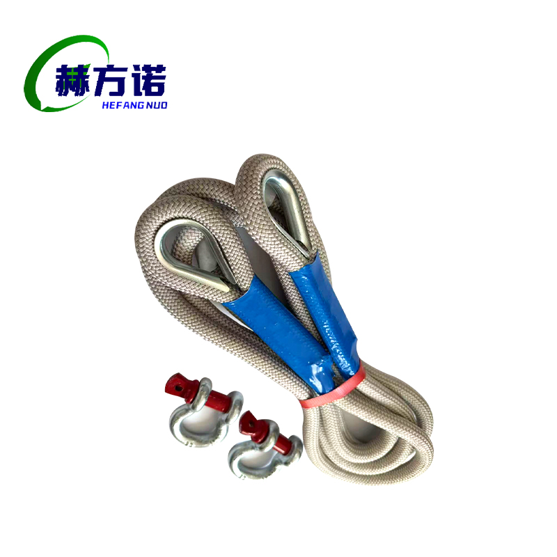 赫方诺拖车绳三米/条高清大图