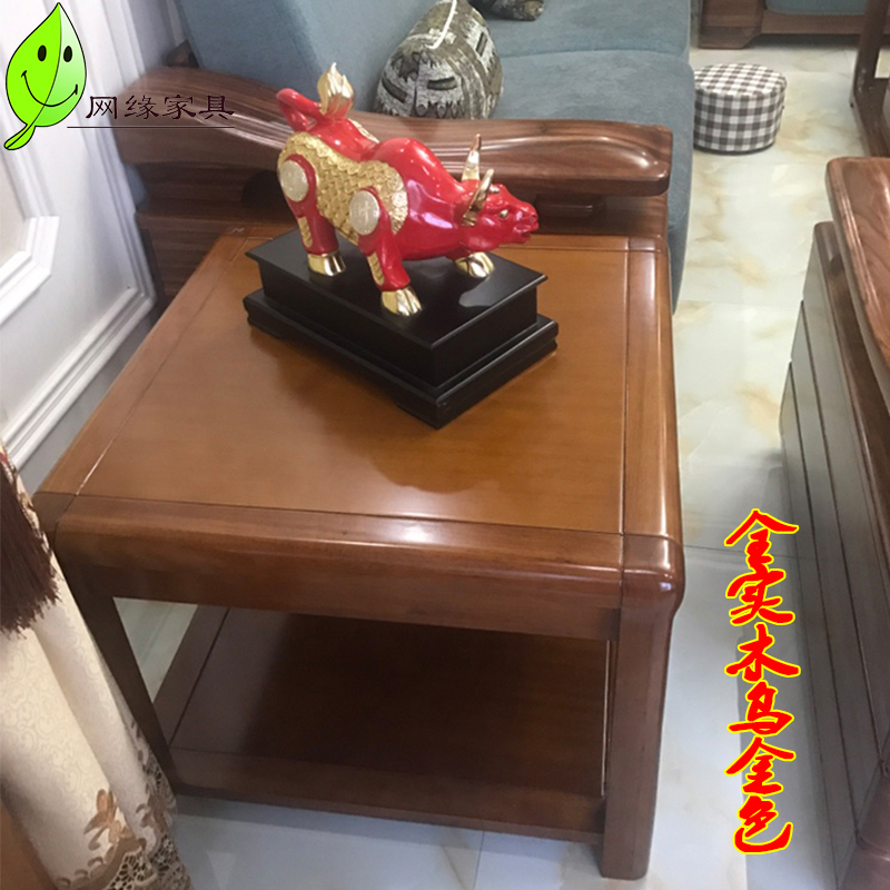 全实木角几方几沙发角几大理石边几小方桌乌金木色 胡桃木色网缘定制 全实木乌金色3号70*70*55厘米