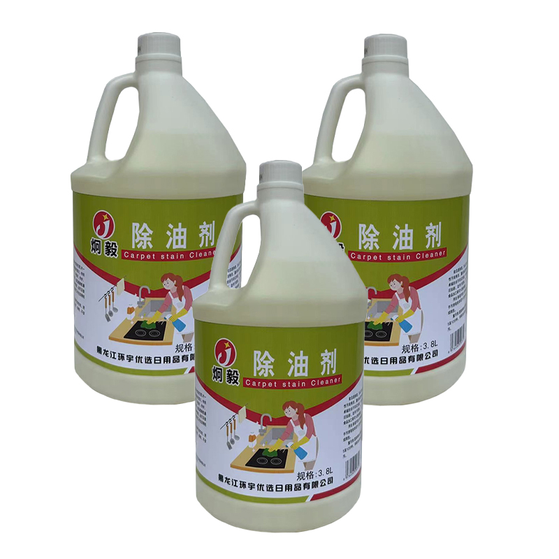 炯毅 除油剂油污清洁剂厨房强力除垢剂不锈钢油烟机清洗剂 除油剂 3.8L 桶高清大图