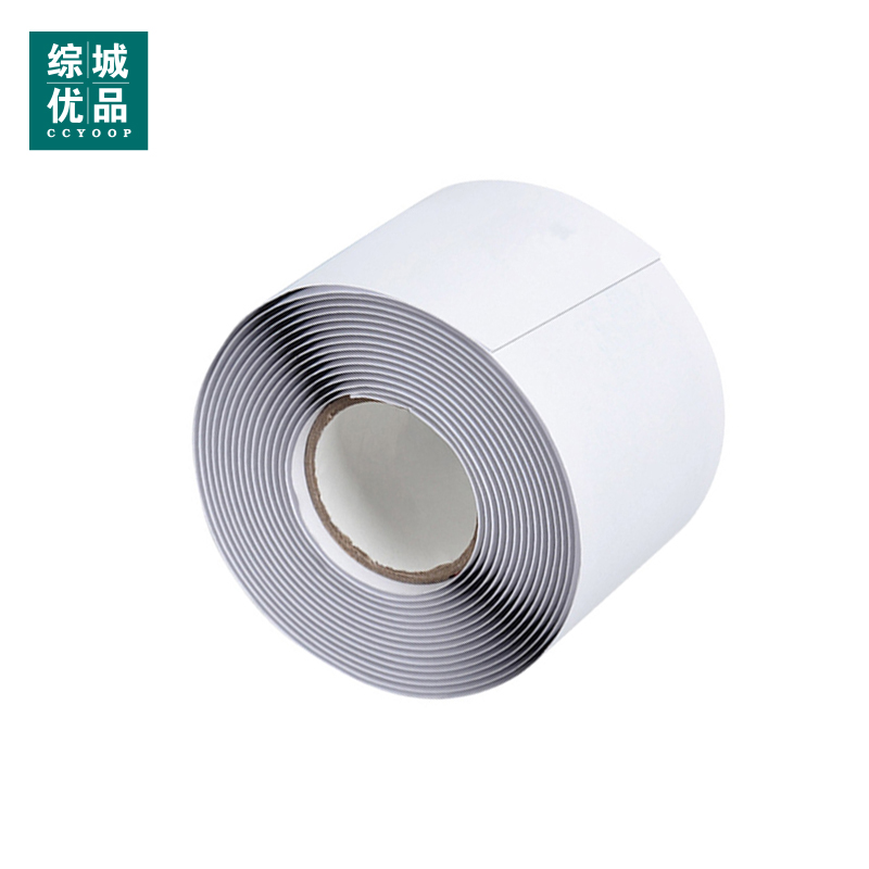 综城优品 CC-CB-81 50mm*16.5mm*3m 防水包带 (计价单位:卷) 白色高清大图