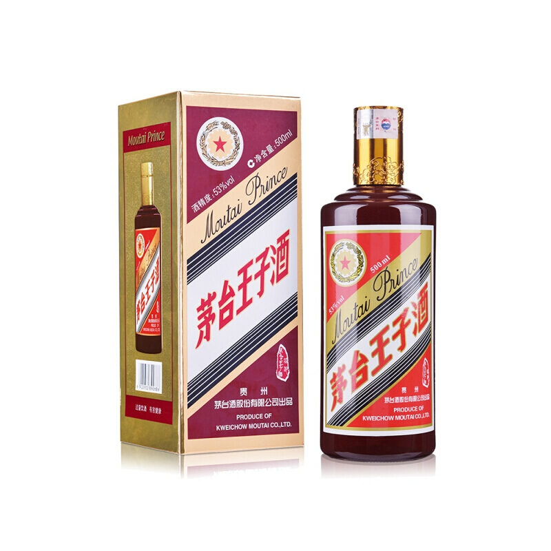 茅台 王子酒 酱色 53度500ml 单瓶装 酱香型白酒