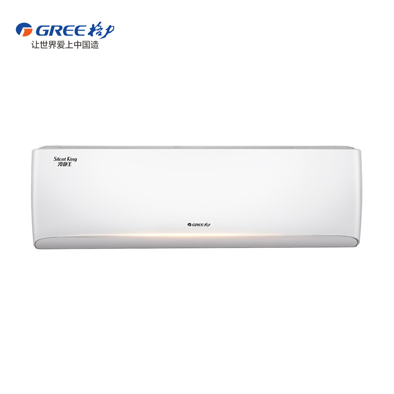 格力(gree)冷静王 新一级能效 1.