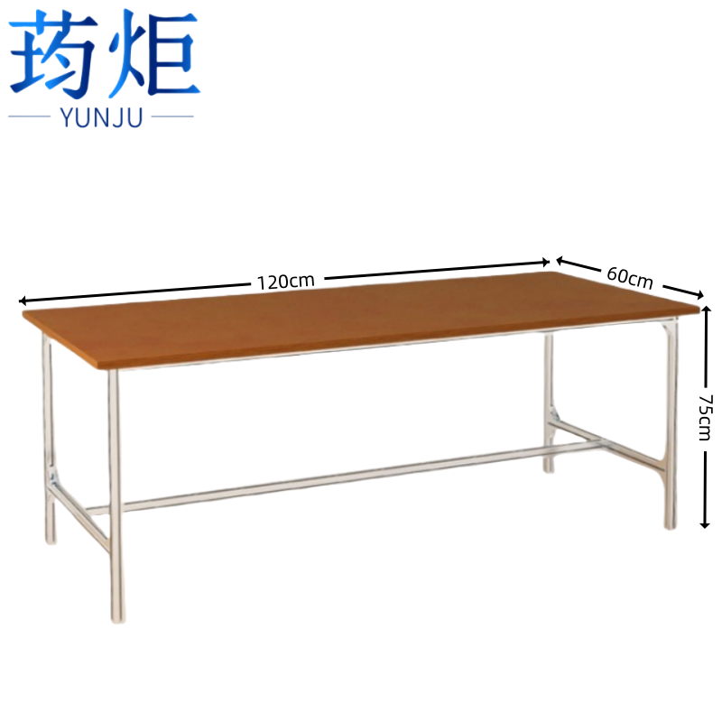 荺炬洽谈桌高清大图