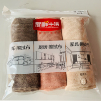 新鲜生活7548 擦拭布 32*49cm 3条装(七包服务)