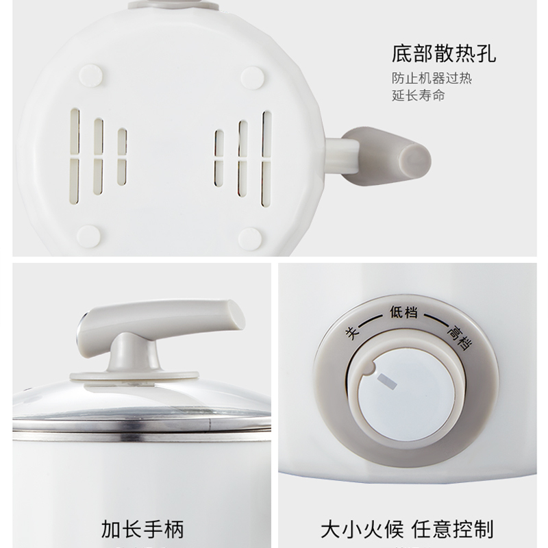 山水(SANSUI)煮面锅-SM-L012M 1.2L