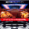日本原装进口RINNAI林内燃气灶烤箱灶lakucie系列灶 RT66WH1RGA-BAL-LPG液化气