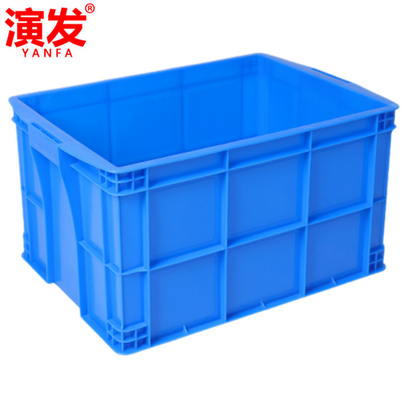 演发 物流箱53*38*29cm个