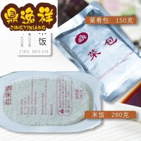 自热米饭6口味430g方便速食饭快餐即食速热食品自助盒饭便当