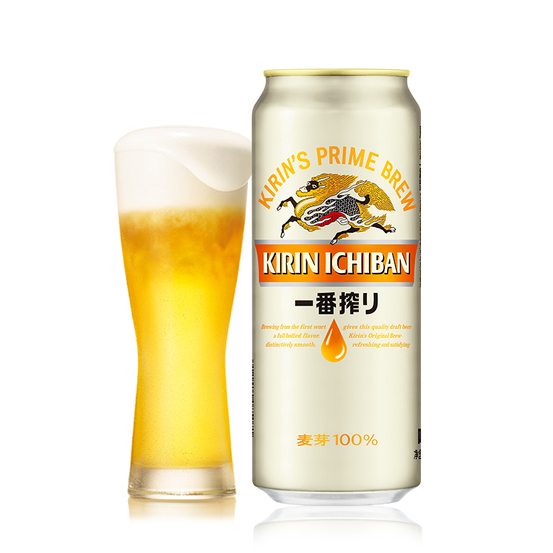麒麟(Kirin)一番榨啤酒500ml*24听 整箱装(效期清理)