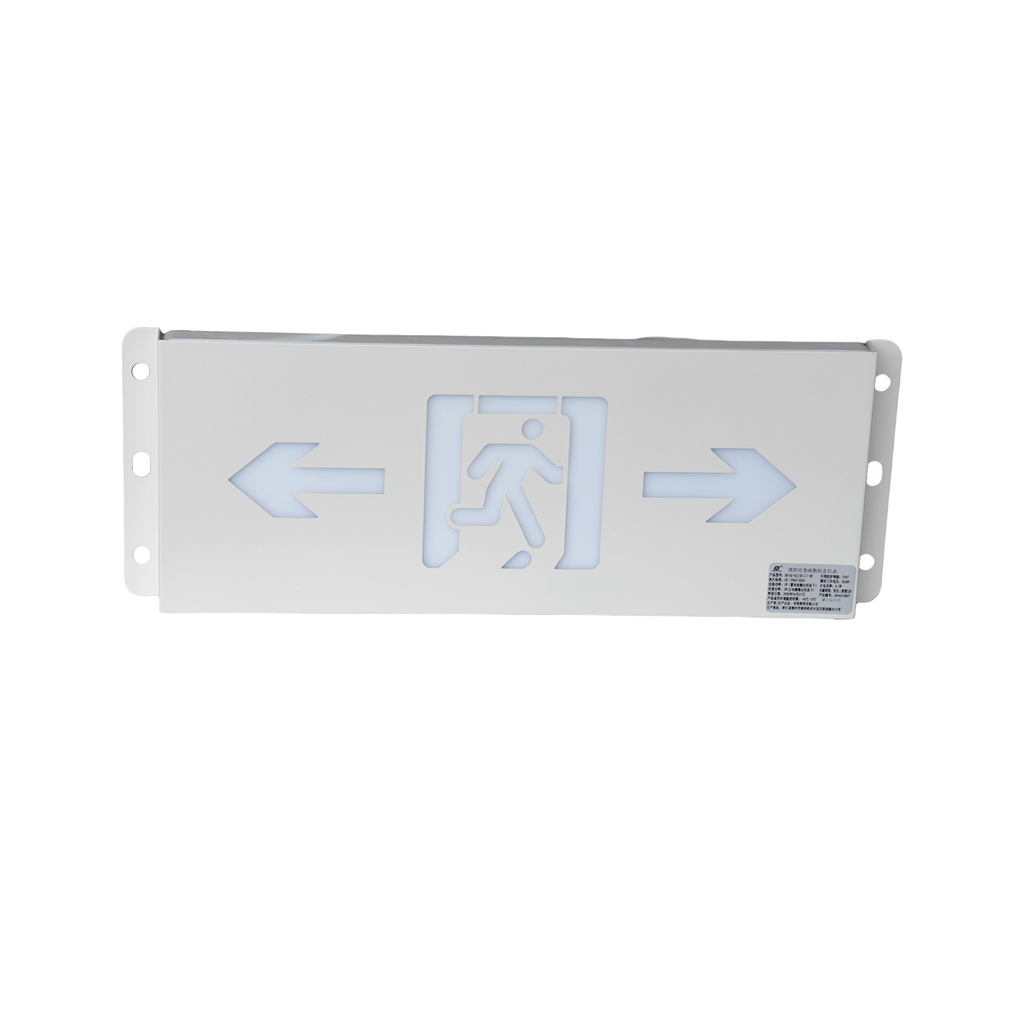 华荣 HR-BZ-ACJ(E1Ⅰ)-BF 消防应急疏散标志灯具 (计价单位:盏)高清大图