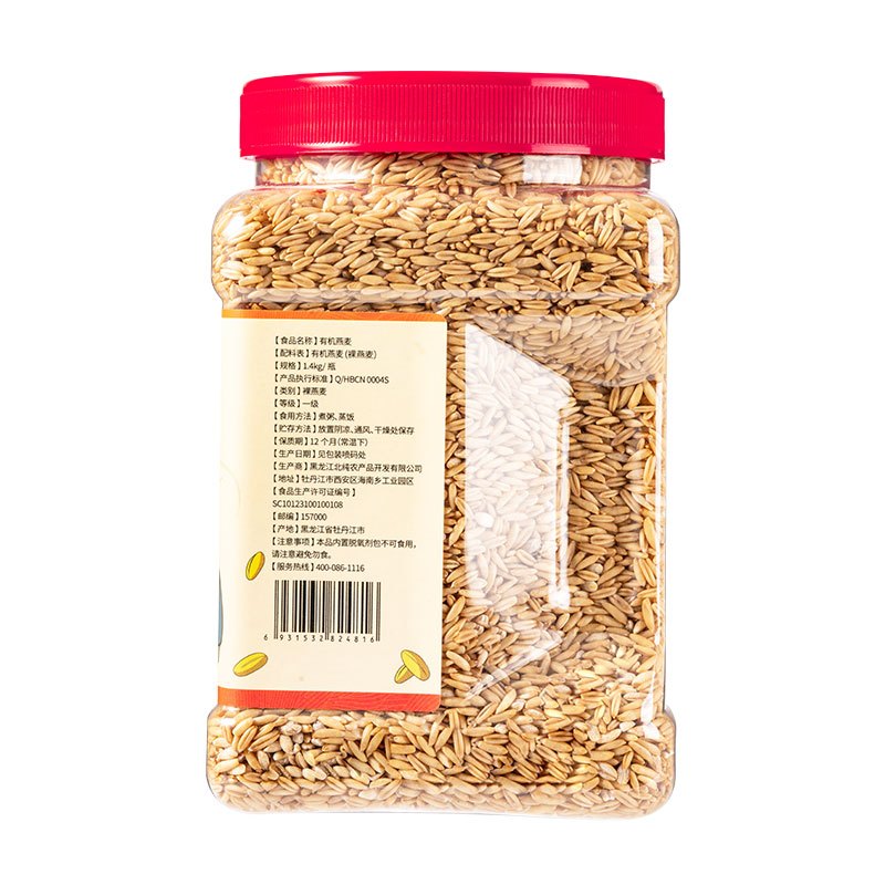 北纯 有机燕麦 1.4kg(瓶装)高清大图